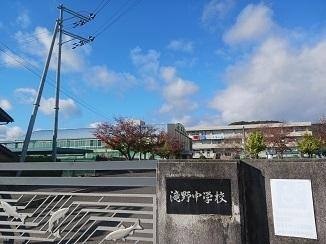 ラグーナ その他