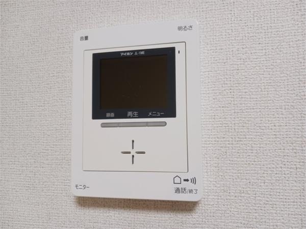 ラ・クレール・メゾン 部屋画像