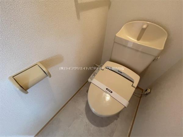 リビングタウン古坂弐番館 トイレ