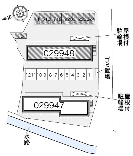 レオパレスフェリーチェ弐番館 その他
