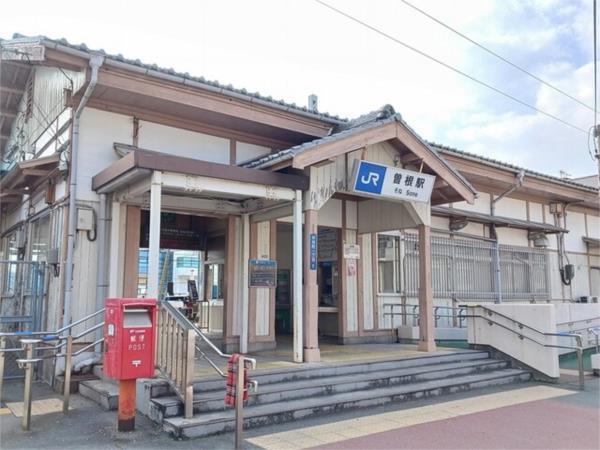 ラフレシールＨ その他