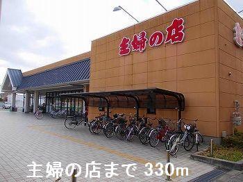 ピーチテラス その他
