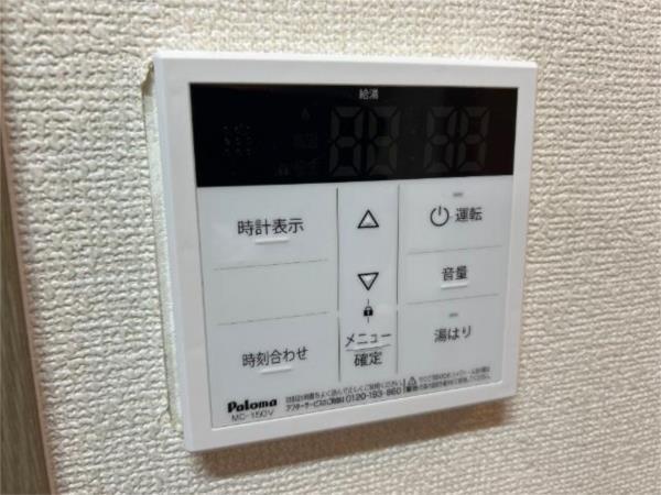 プチ　フォレ 部屋画像