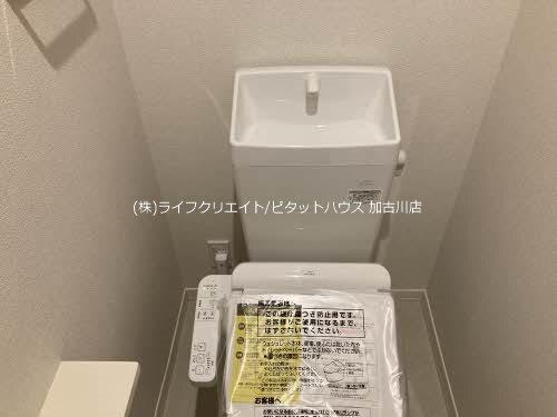 ジョイターフ トイレ