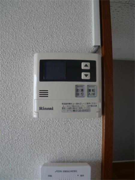 パールハイツ尾上 部屋画像