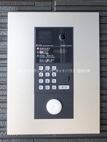 ジョイターフ セキュリティ
