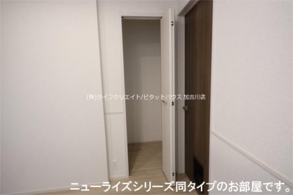 アルドーレ 収納