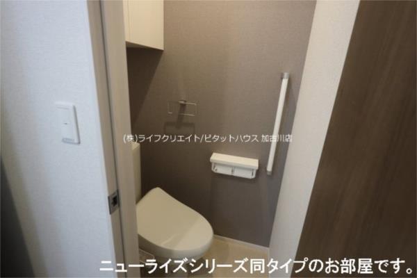アルドーレ トイレ