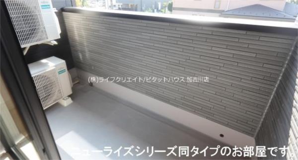 アルドーレ 部屋画像