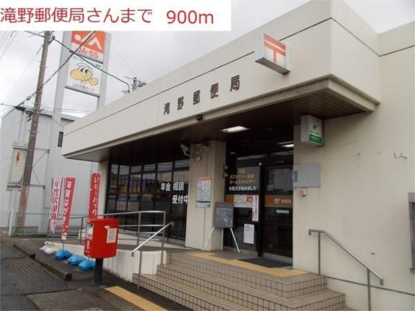サンセールIV その他