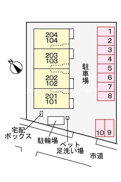 アルドーレ その他