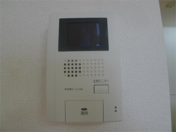 スタビリタ セキュリティ