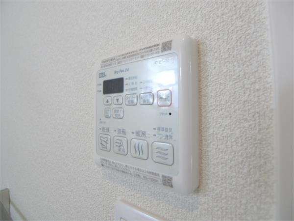 シャーメゾン鹿島 部屋画像