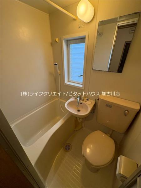 サンパレス高瀬 トイレ