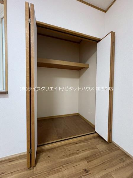 サンパレス高瀬 収納
