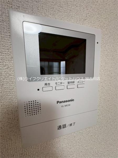 サンパレス高瀬 セキュリティ