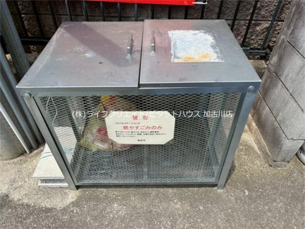 サンパレス高瀬 その他