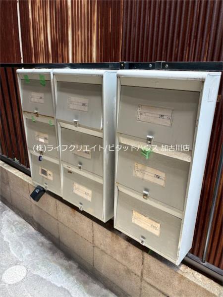 サンパレス高瀬 その他