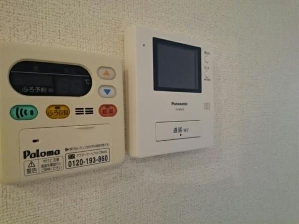 サン・フィオーレ大島II 部屋画像