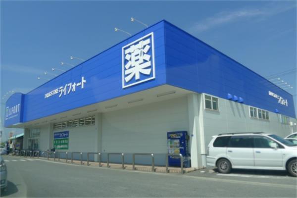パールハイツ新野辺 その他