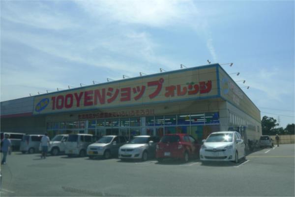 パールハイツ新野辺 その他