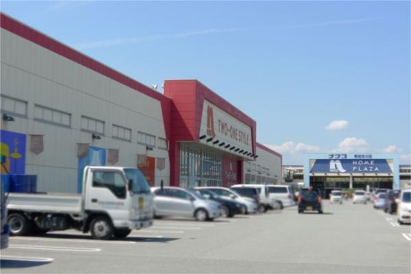 パールハイツ新野辺 その他