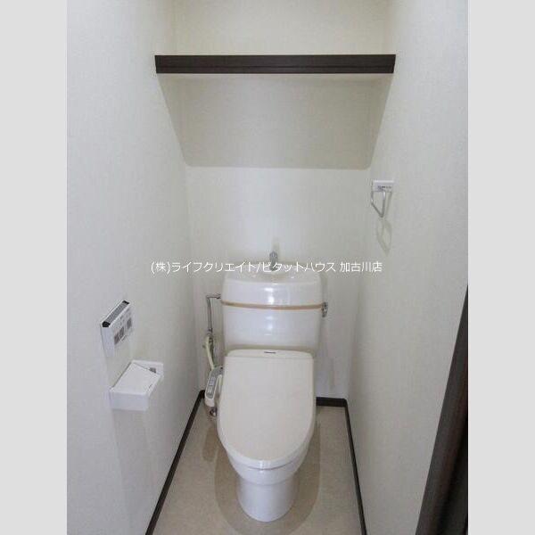 ラ・グランディール トイレ