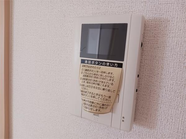 エル・ガーデンＡ 部屋画像