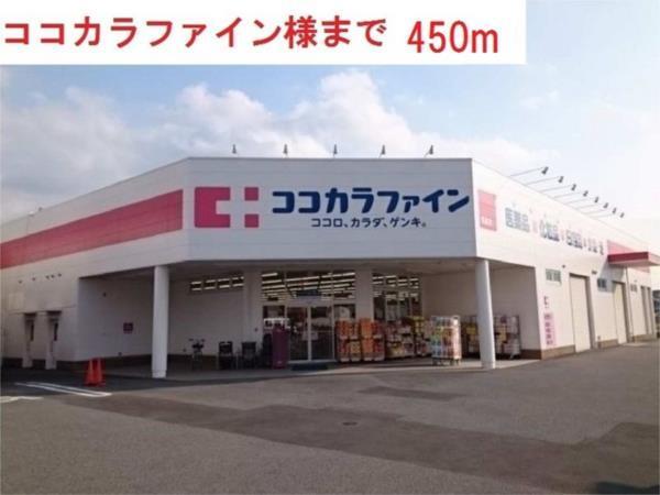 ヴィッラ・ジェンテII その他