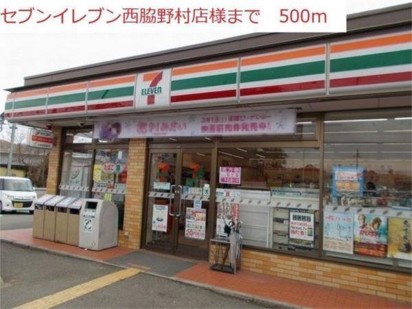 ヴィッラ・ジェンテII その他