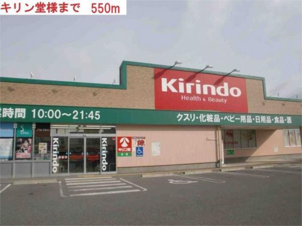 エヴィメリアII その他