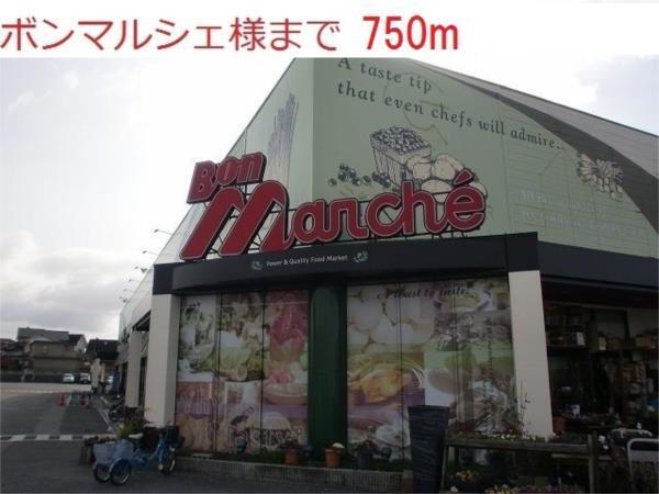 エヴィメリアII その他