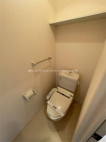 パークハイム伍番館（101） トイレ