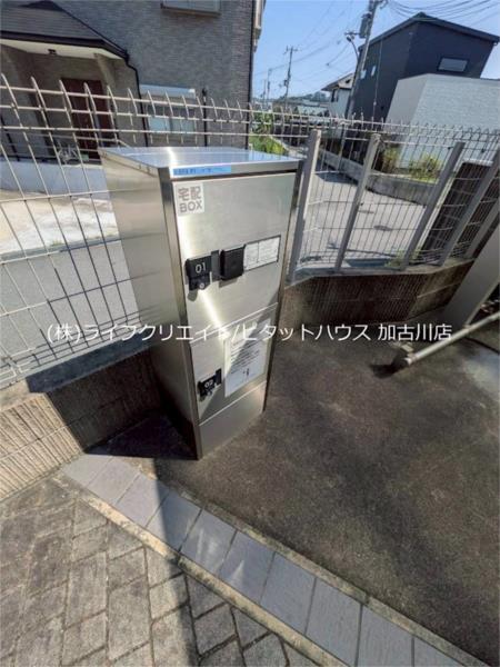 DヴェルジェV（102） その他