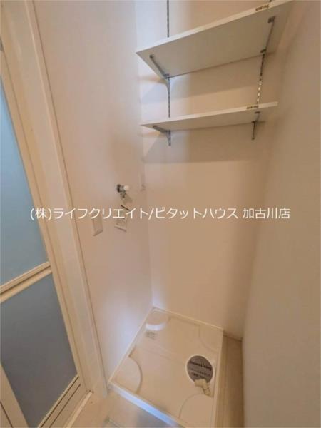 DヴェルジェV（102） その他