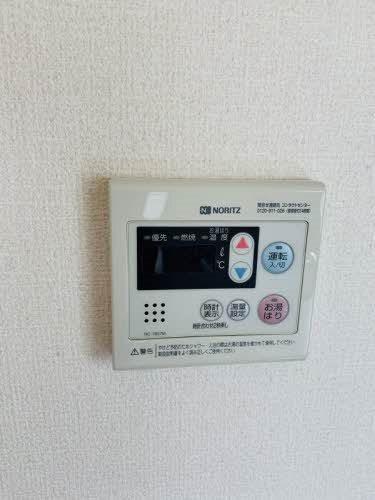 サンシャインハイム 部屋画像