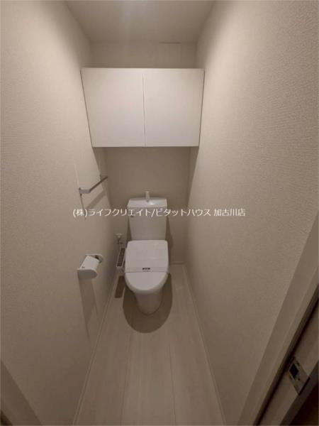 パークハイム七番館 トイレ