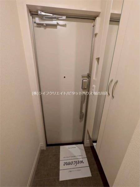 パークハイム七番館 玄関