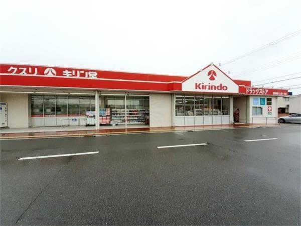 エスポワール その他
