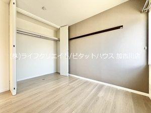 フレグランス志染 その他部屋・スペース