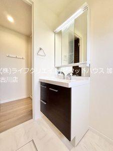 フレグランス志染 部屋画像