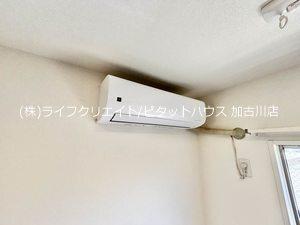 フレグランス志染 部屋画像