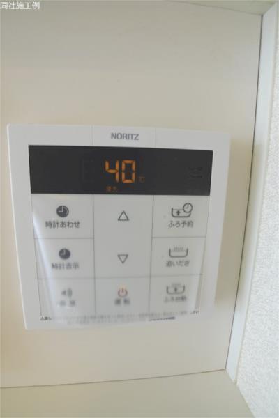 豊永レジデンス その他