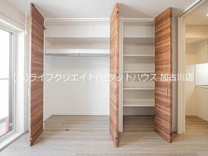 ソラ-ナ 収納