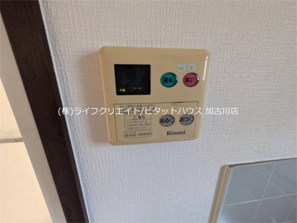 オークハイツ 部屋画像
