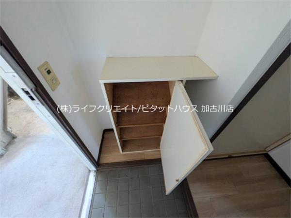 オークハイツ その他