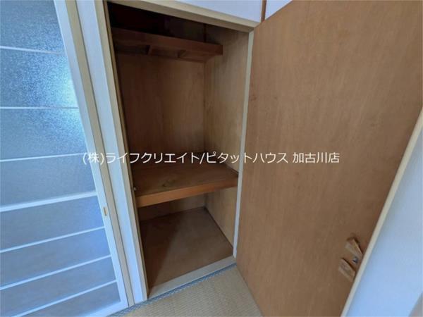 オークハイツ 収納