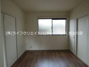 フォーレスひらつか（102） その他部屋・スペース