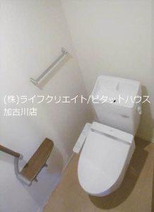 アスカプレミアム（301） トイレ