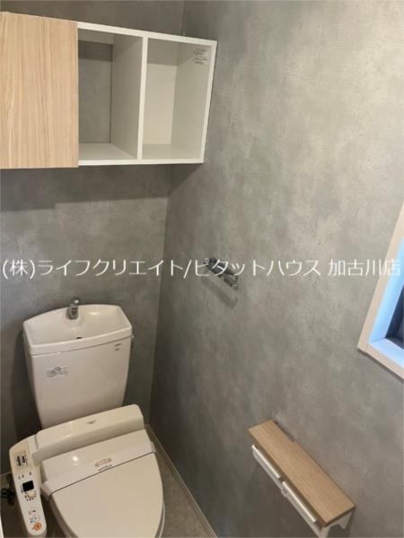 三木市緑が丘町東一戸建 トイレ